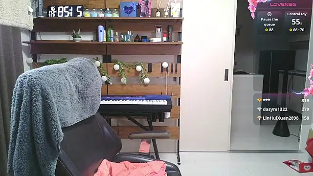 IroManager online show from September 22, 2025, 12:29 pm