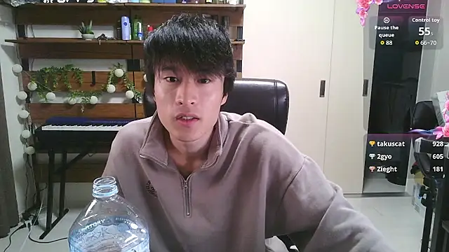 IroManager online show from September 26, 2025, 12:20 pm