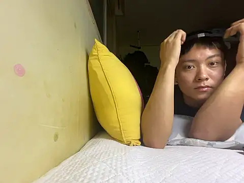 koreahankook2 online show from September 29, 2025, 4:45 pm