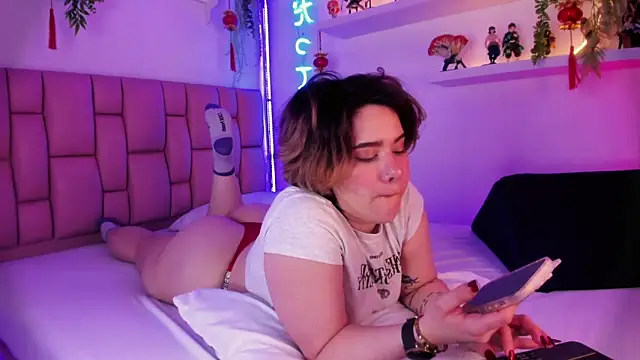 albaismynameX online show from February 11, 2025, 12:05 pm