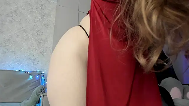 LissaCain online show from January 17, 2026, 2:22 pm