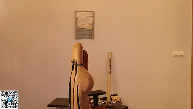 Neko Kimiko online show from October 17, 2025, 12:19 pm