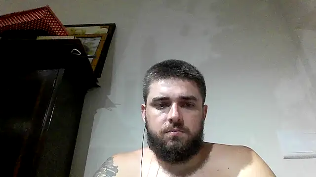 Snapshot of Dat1994 chatting on February 25, 2025, 11:44 pm Dat1994 online show from February 25, 2025, 11:44 pm