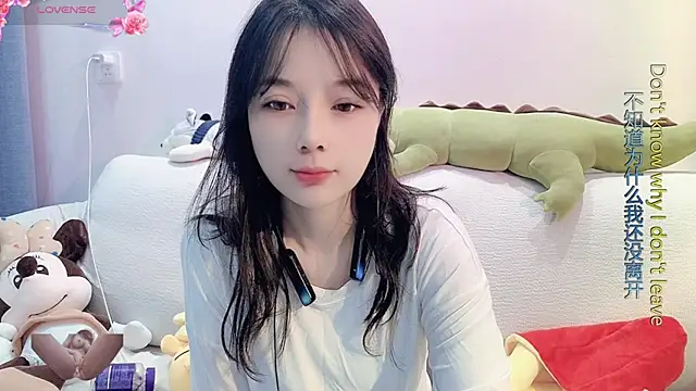 AKiKi711 online show from December 25, 2024, 2:35 am