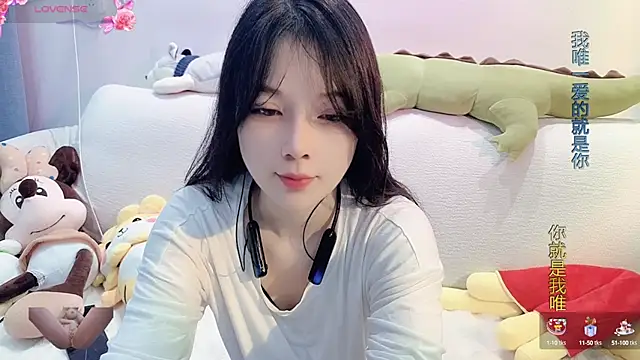 AKiKi711 online show from December 25, 2024, 5:48 am
