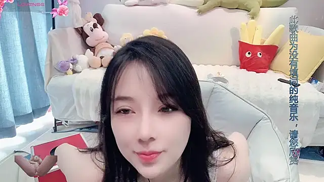 AKiKi711 online show from December 31, 2024, 5:44 am