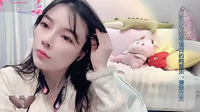 AKiKi711 online show from January 10, 2025, 8:29 am