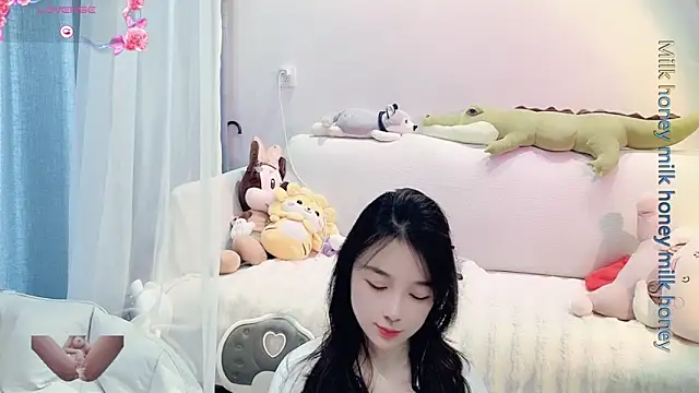 AKiKi711 online show from January 18, 2025, 2:36 am