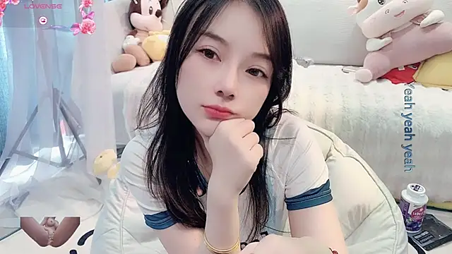AKiKi711 online show from January 19, 2025, 5:48 am