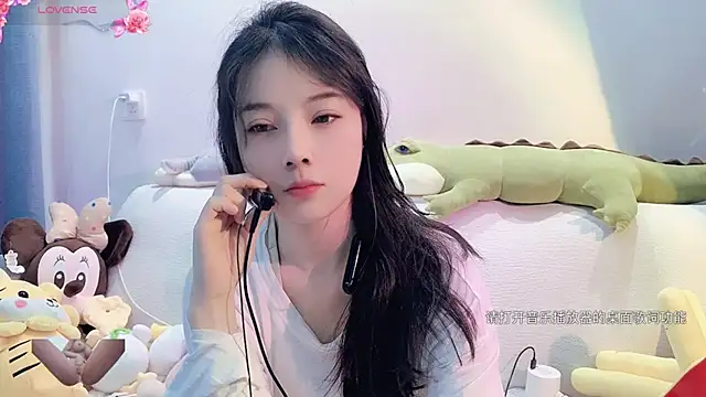 AKiKi711 online show from January 26, 2025, 2:56 am