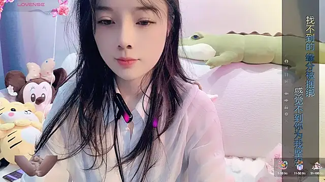 AKiKi711 online show from February 3, 2025, 2:36 am