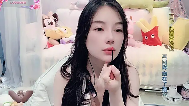 AKiKi711 online show from February 5, 2025, 2:51 am
