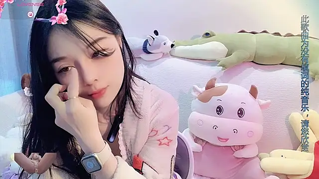 AKiKi711 online show from February 5, 2025, 5:52 am