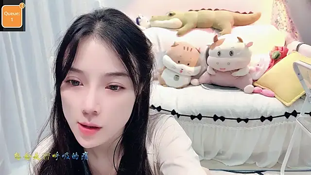 Snapshot of AKiKi711 chatting on September 22, 2025, 5:09 am AKiKi711 online show from September 22, 2025, 5:09 am