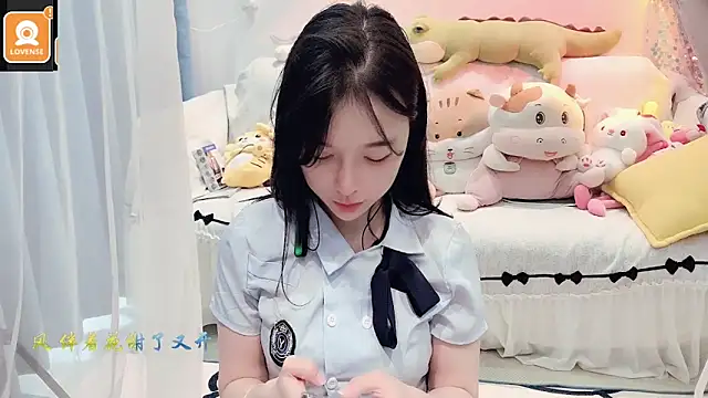 Snapshot of AKiKi711 chatting on September 26, 2025, 4:16 am AKiKi711 online show from September 26, 2025, 4:16 am