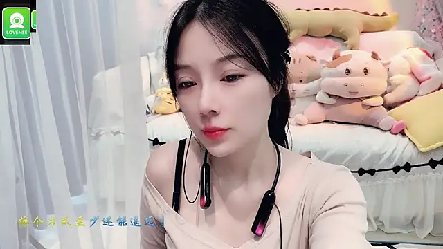 Snapshot of AKiKi711 chatting on September 27, 2025, 4:28 am AKiKi711 online show from September 27, 2025, 4:28 am