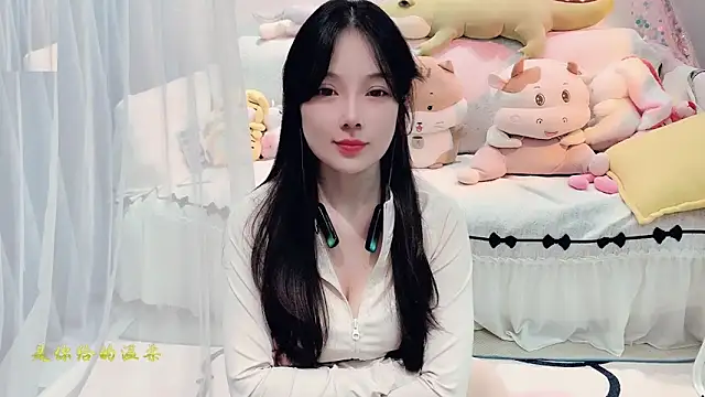 Snapshot of AKiKi711 chatting on September 27, 2025, 4:34 pm AKiKi711 online show from September 27, 2025, 4:34 pm