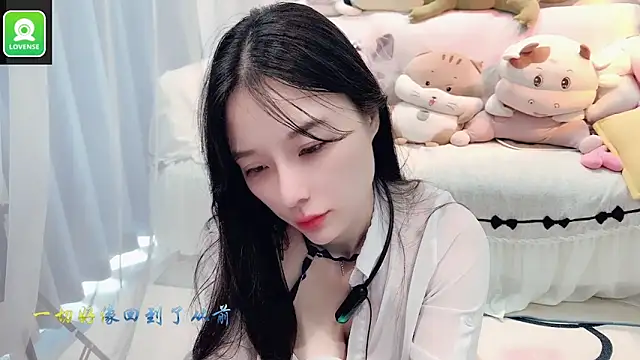 Snapshot of AKiKi711 chatting on September 29, 2025, 4:50 am AKiKi711 online show from September 29, 2025, 4:50 am