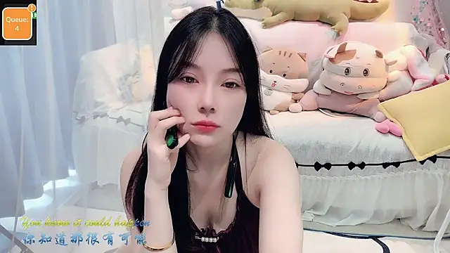 Snapshot of AKiKi711 chatting on September 30, 2025, 5:01 am AKiKi711 online show from September 30, 2025, 5:01 am