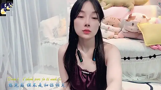 Snapshot of AKiKi711 chatting on September 30, 2025, 5:07 pm AKiKi711 online show from September 30, 2025, 5:07 pm