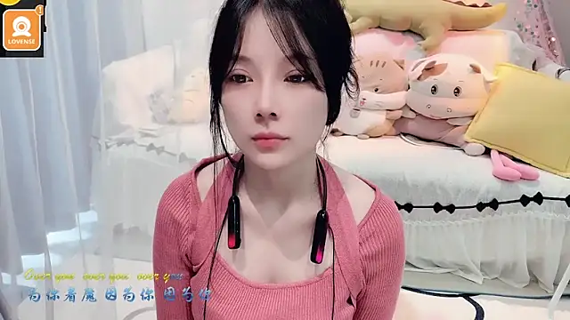 Snapshot of AKiKi711 chatting on October 3, 2025, 4:20 am AKiKi711 online show from October 3, 2025, 4:20 am