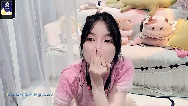 Snapshot of AKiKi711 chatting on October 5, 2025, 4:49 pm AKiKi711 online show from October 5, 2025, 4:49 pm