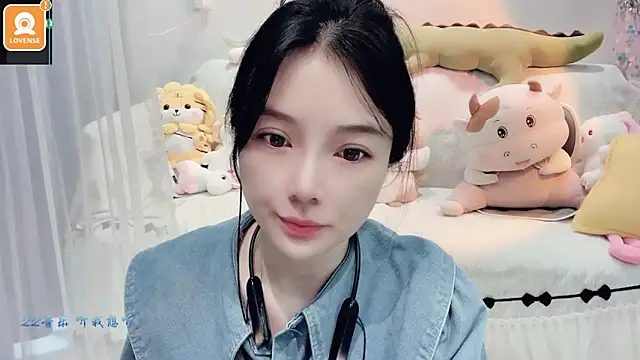 Snapshot of AKiKi711 chatting on October 7, 2025, 3:14 am AKiKi711 online show from October 7, 2025, 3:14 am