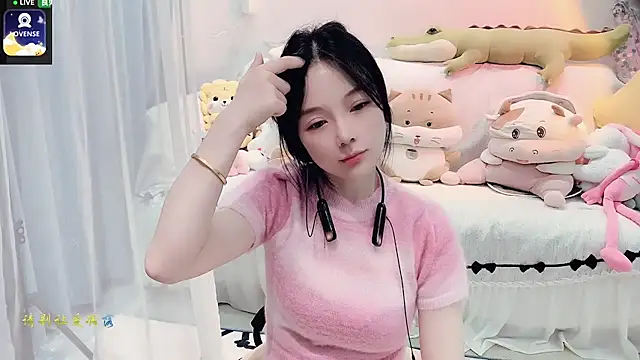 Snapshot of AKiKi711 chatting on October 8, 2025, 4:26 pm AKiKi711 online show from October 8, 2025, 4:26 pm