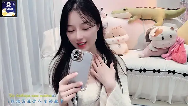 Snapshot of AKiKi711 chatting on October 15, 2025, 4:40 pm AKiKi711 online show from October 15, 2025, 4:40 pm