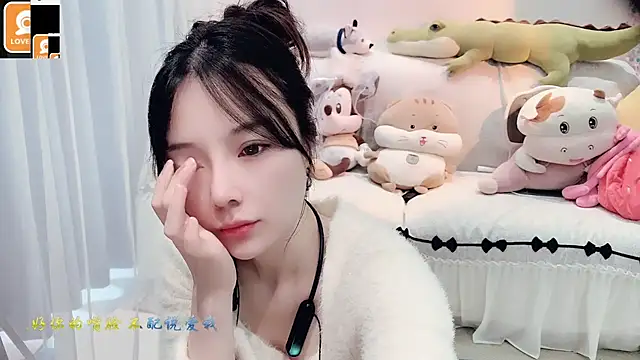 Snapshot of AKiKi711 chatting on October 16, 2025, 4:46 am AKiKi711 online show from October 16, 2025, 4:46 am