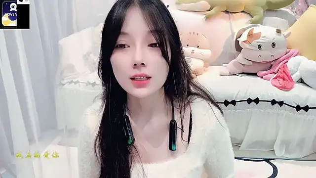 Snapshot of AKiKi711 chatting on October 16, 2025, 4:52 pm AKiKi711 online show from October 16, 2025, 4:52 pm