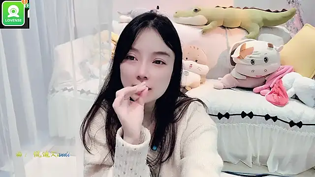 Snapshot of AKiKi711 chatting on October 17, 2025, 4:59 am AKiKi711 online show from October 17, 2025, 4:59 am