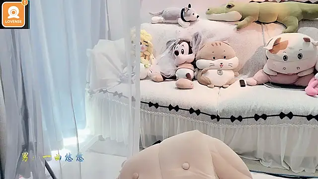 Snapshot of AKiKi711 chatting on October 21, 2025, 4:46 am AKiKi711 online show from October 21, 2025, 4:46 am