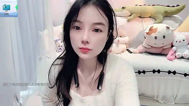 Snapshot of AKiKi711 chatting on October 23, 2025, 3:28 am AKiKi711 online show from October 23, 2025, 3:28 am