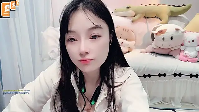 Snapshot of AKiKi711 chatting on October 29, 2025, 4:37 am AKiKi711 online show from October 29, 2025, 4:37 am