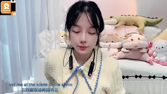 Snapshot of AKiKi711 chatting on November 3, 2025, 4:36 am AKiKi711 online show from November 3, 2025, 4:36 am