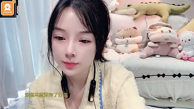 Snapshot of AKiKi711 chatting on November 5, 2025, 4:56 am AKiKi711 online show from November 5, 2025, 4:56 am