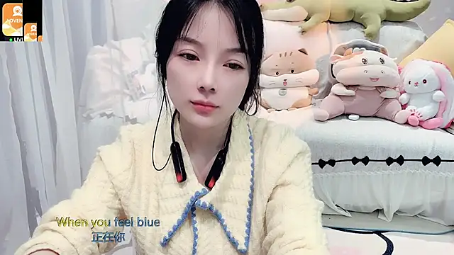 AKiKi711 online show from November 5, 2025, 5:02 pm