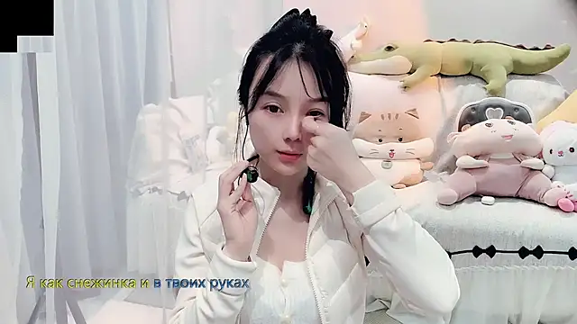 AKiKi711 online show from November 6, 2025, 5:14 pm