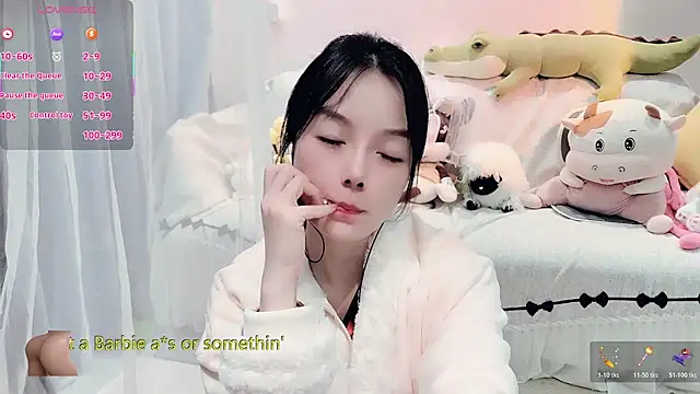 AKiKi711 online show from November 25, 2025, 3:45 pm