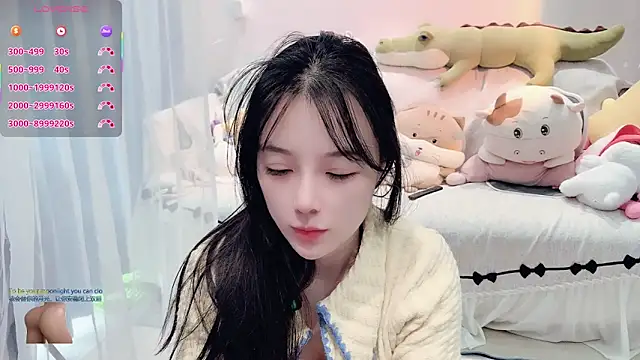 AKiKi711 online show from December 2, 2025, 4:51 am