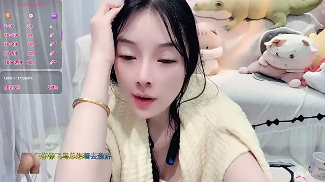 AKiKi711 online show from December 17, 2025, 4:35 pm