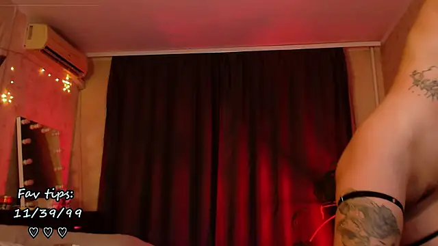 Snapshot of tokioray chatting on February 15, 2025, 6:55 pm tokioray online show from February 15, 2025, 6:55 pm