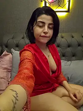 Esmertarcinim online show from March 1, 2026, 3:58 pm