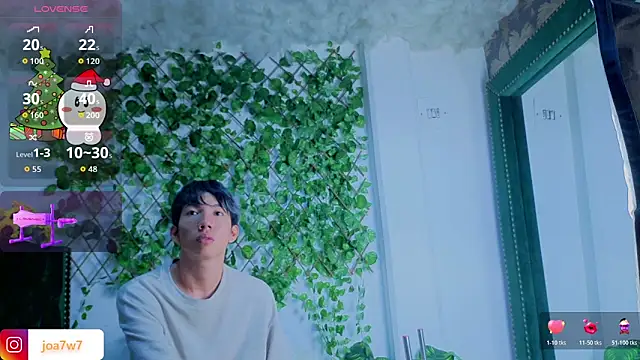 Levii Ackermann online show from December 3, 2025, 2:41 am