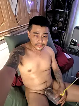 Asianhif online show from March 26, 2026, 9:04 am