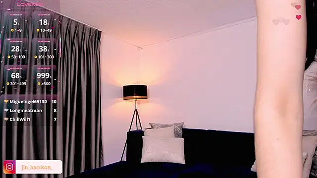 Jin-harrison online show from February 5, 2025, 6:35 am