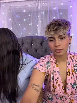 ivanna rivera online show from October 14, 2025, 4:08 pm