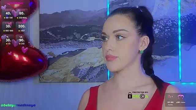 Snapshot of -CrazyAnna- chatting on February 14, 2025, 5:57 pm -CrazyAnna- online show from February 14, 2025, 5:57 pm