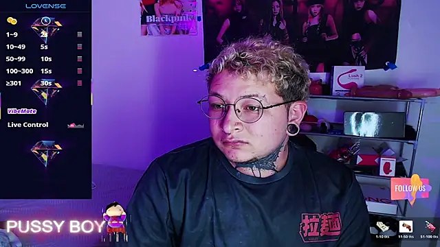 princeFtm online show from April 11, 2026, 6:45 pm